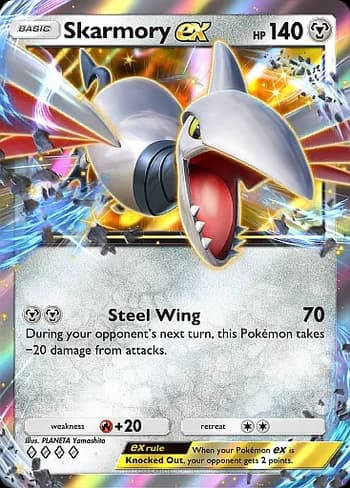 Wisdom of Sea and Sky Pokemon card #124 - high resolution TCG trading card image