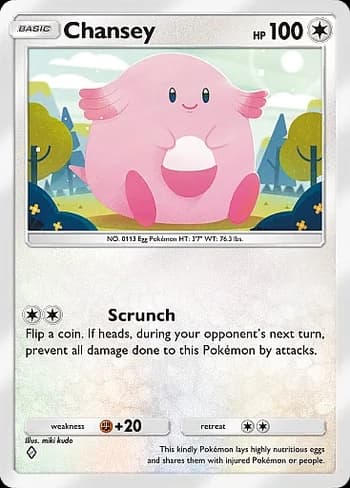 Wisdom of Sea and Sky Pokemon card #131 - high resolution TCG trading card image