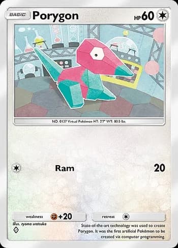 Wisdom of Sea and Sky Pokemon card #135 - high resolution TCG trading card image