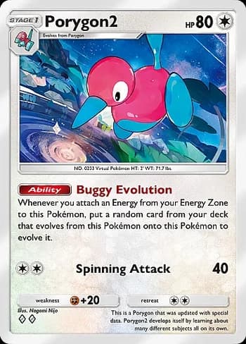Wisdom of Sea and Sky Pokemon card #136 - high resolution TCG trading card image