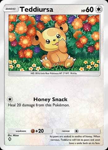 Wisdom of Sea and Sky Pokemon card #145 - high resolution TCG trading card image