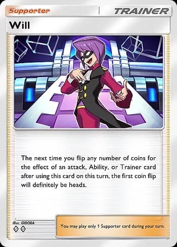 Wisdom of Sea and Sky Pokemon card #156 - high resolution TCG trading card image