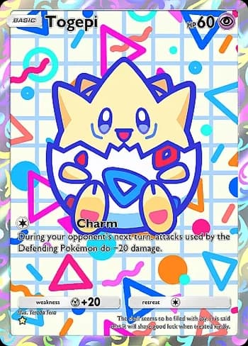 Wisdom of Sea and Sky Pokemon card #173 - high resolution TCG trading card image