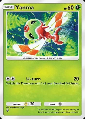 Wisdom of Sea and Sky Pokemon card #018 - high resolution TCG trading card image