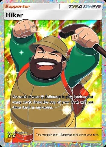 Wisdom of Sea and Sky Pokemon card #201 - high resolution TCG trading card image