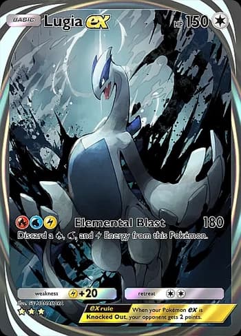 Wisdom of Sea and Sky Pokemon card #211 - high resolution TCG trading card image