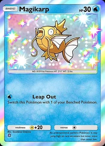 Wisdom of Sea and Sky Pokemon card #214 - high resolution TCG trading card image