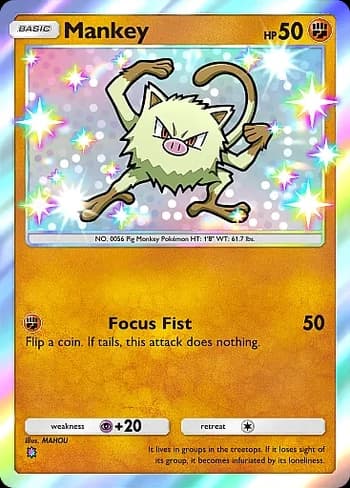 Wisdom of Sea and Sky Pokemon card #221 - high resolution TCG trading card image