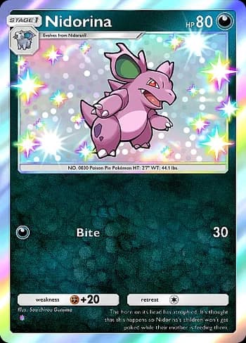 Wisdom of Sea and Sky Pokemon card #224 - high resolution TCG trading card image