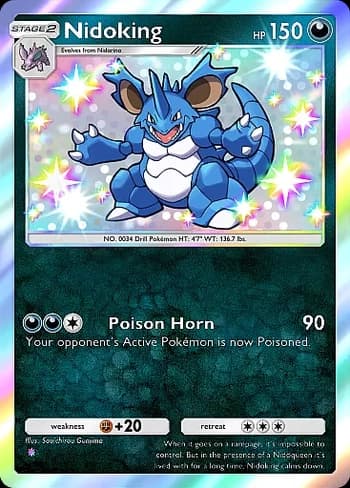 Wisdom of Sea and Sky Pokemon card #228 - high resolution TCG trading card image