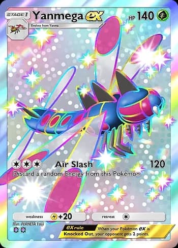 Wisdom of Sea and Sky Pokemon card #232 - high resolution TCG trading card image