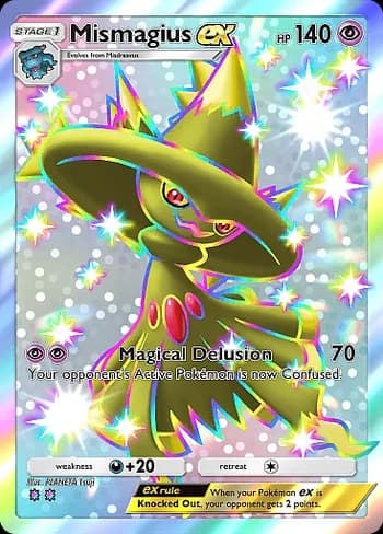 Wisdom of Sea and Sky Pokemon card #237 - high resolution TCG trading card image