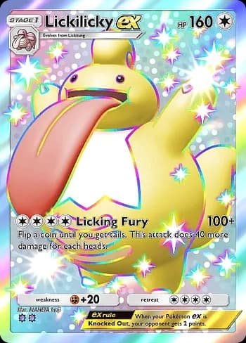 Wisdom of Sea and Sky Pokemon card #239 - high resolution TCG trading card image