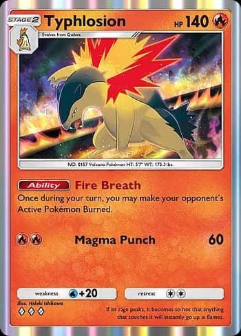 Wisdom of Sea and Sky Pokemon card #029 - high resolution TCG trading card image