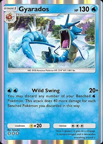 Wisdom of Sea and Sky Pokemon card #045 - high resolution TCG trading card image