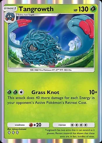 Wisdom of Sea and Sky Pokemon card #005 - high resolution TCG trading card image