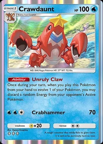 Wisdom of Sea and Sky Pokemon card #061 - high resolution TCG trading card image