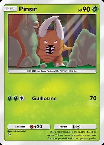 Wisdom of Sea and Sky Pokemon card #007 - high resolution TCG trading card image