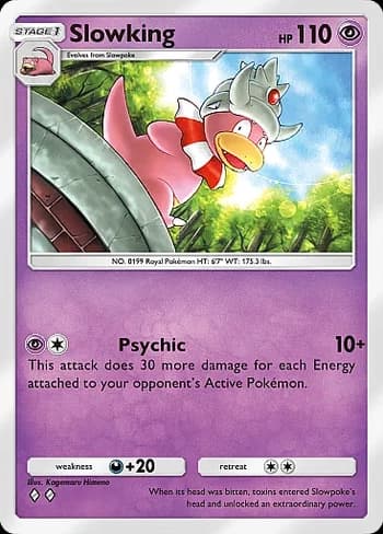 Wisdom of Sea and Sky Pokemon card #074 - high resolution TCG trading card image