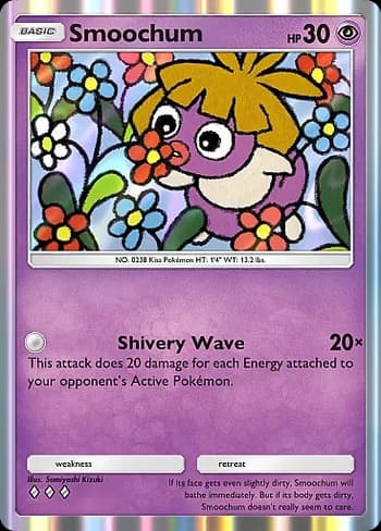 Wisdom of Sea and Sky Pokemon card #075 - high resolution TCG trading card image