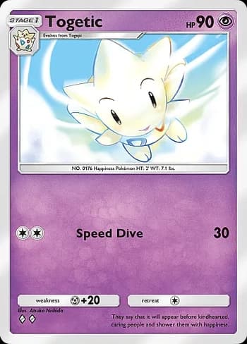 Wisdom of Sea and Sky Pokemon card #079 - high resolution TCG trading card image