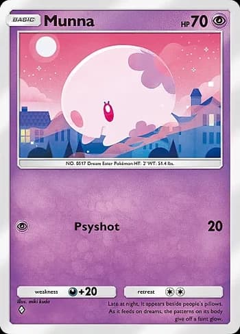 Wisdom of Sea and Sky Pokemon card #090 - high resolution TCG trading card image