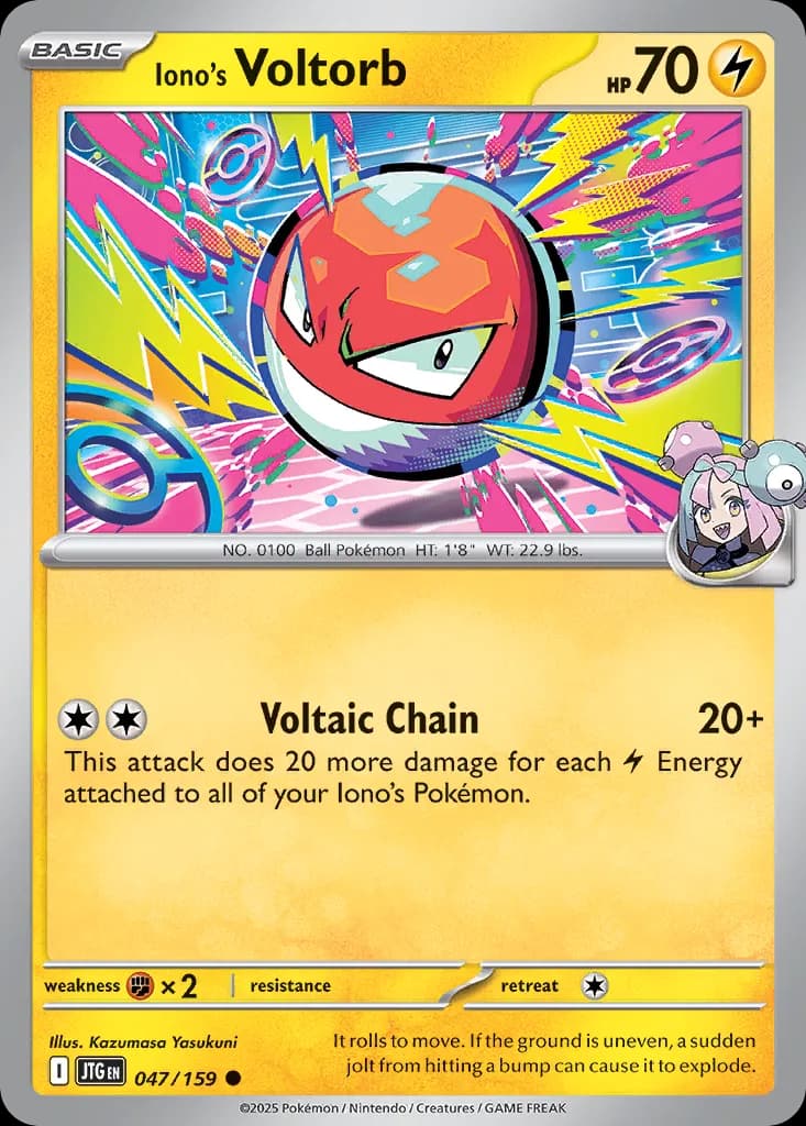 Journey Together Pokemon card #047 - high resolution TCG trading card image