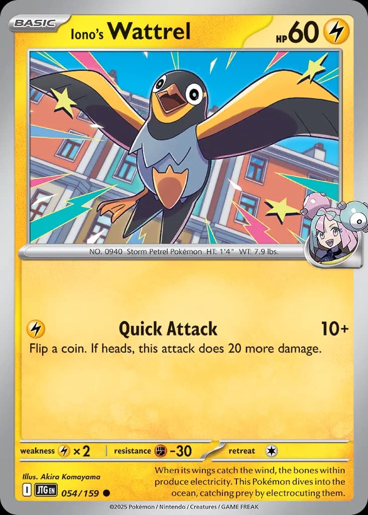 Journey Together Pokemon card #054 - high resolution TCG trading card image