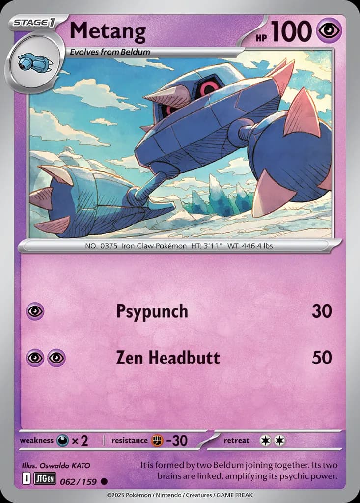 Journey Together Pokemon card #062 - high resolution TCG trading card image