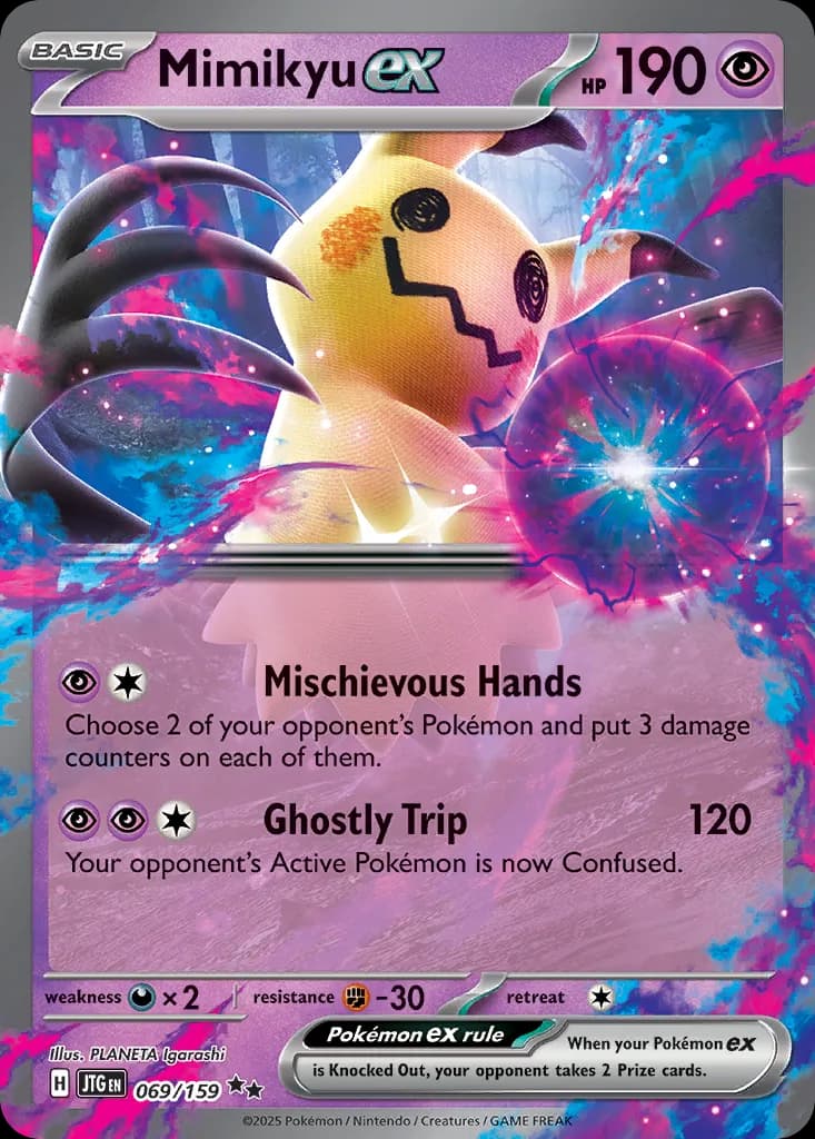 Journey Together Pokemon card #069 - high resolution TCG trading card image