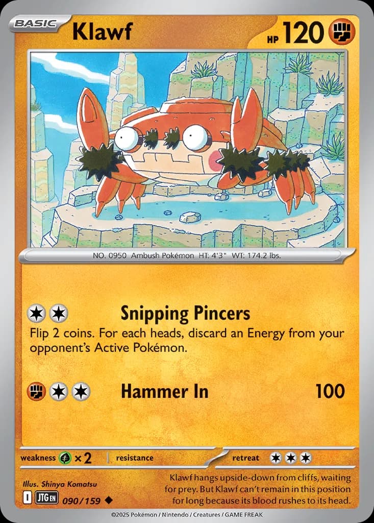 Journey Together Pokemon card #090 - high resolution TCG trading card image