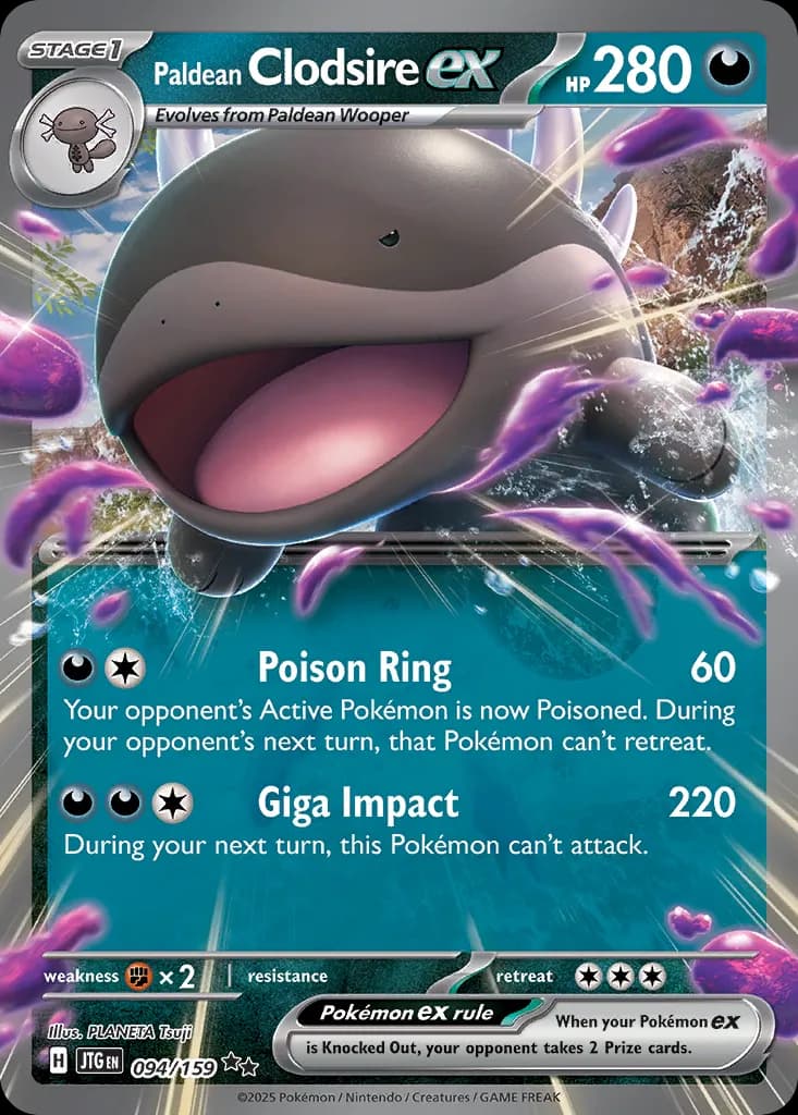 Journey Together Pokemon card #094 - high resolution TCG trading card image