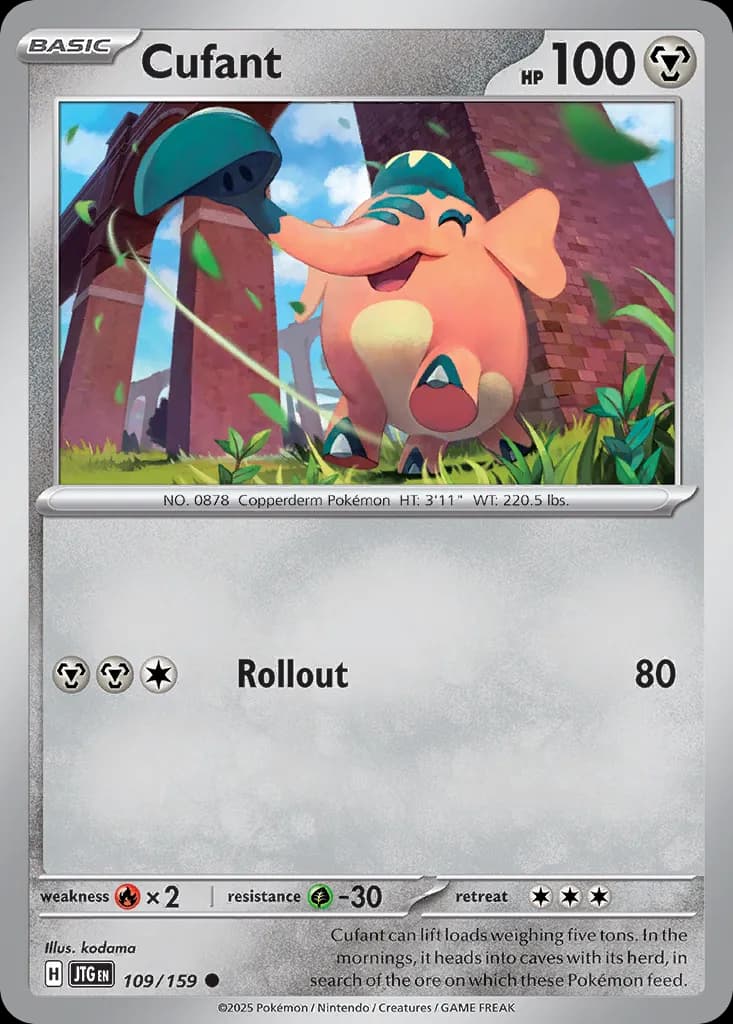 Journey Together Pokemon card #109 - high resolution TCG trading card image