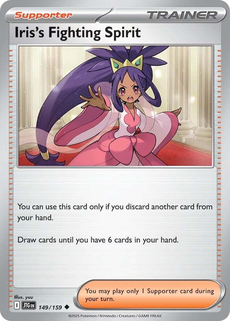 Journey Together Pokemon card #149 - high resolution TCG trading card image