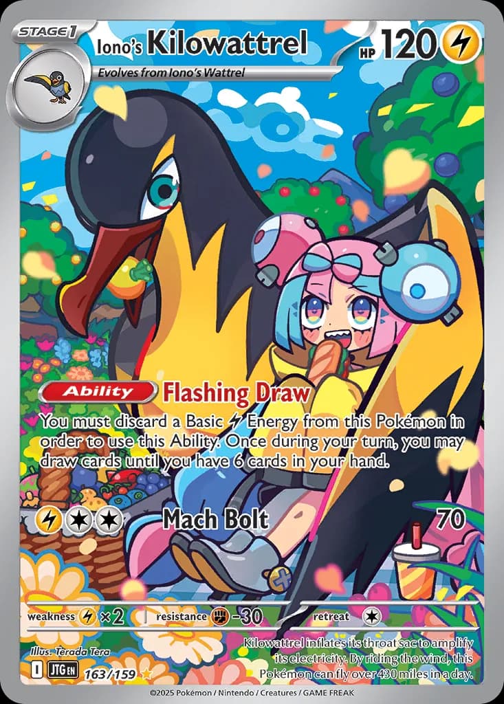 Journey Together Pokemon card #163 - high resolution TCG trading card image