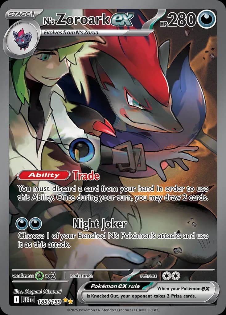 Journey Together Pokemon card #185 - high resolution TCG trading card image