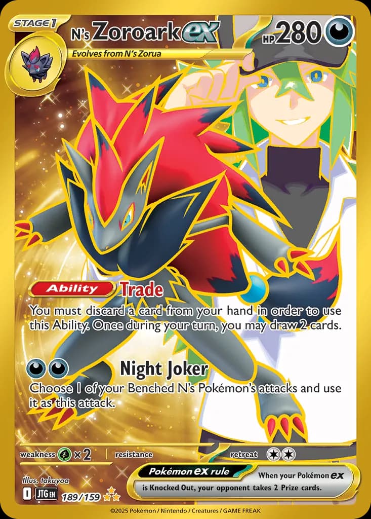 Journey Together Pokemon card #189 - high resolution TCG trading card image