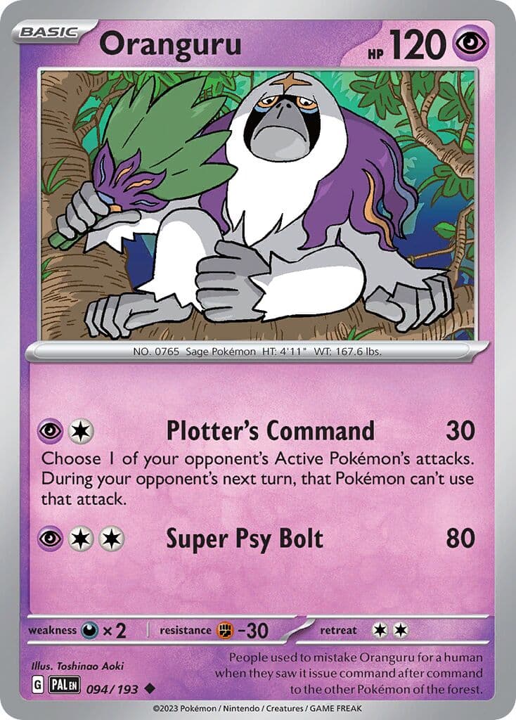 Paldea Evolved Pokemon card #094 - high resolution TCG trading card image