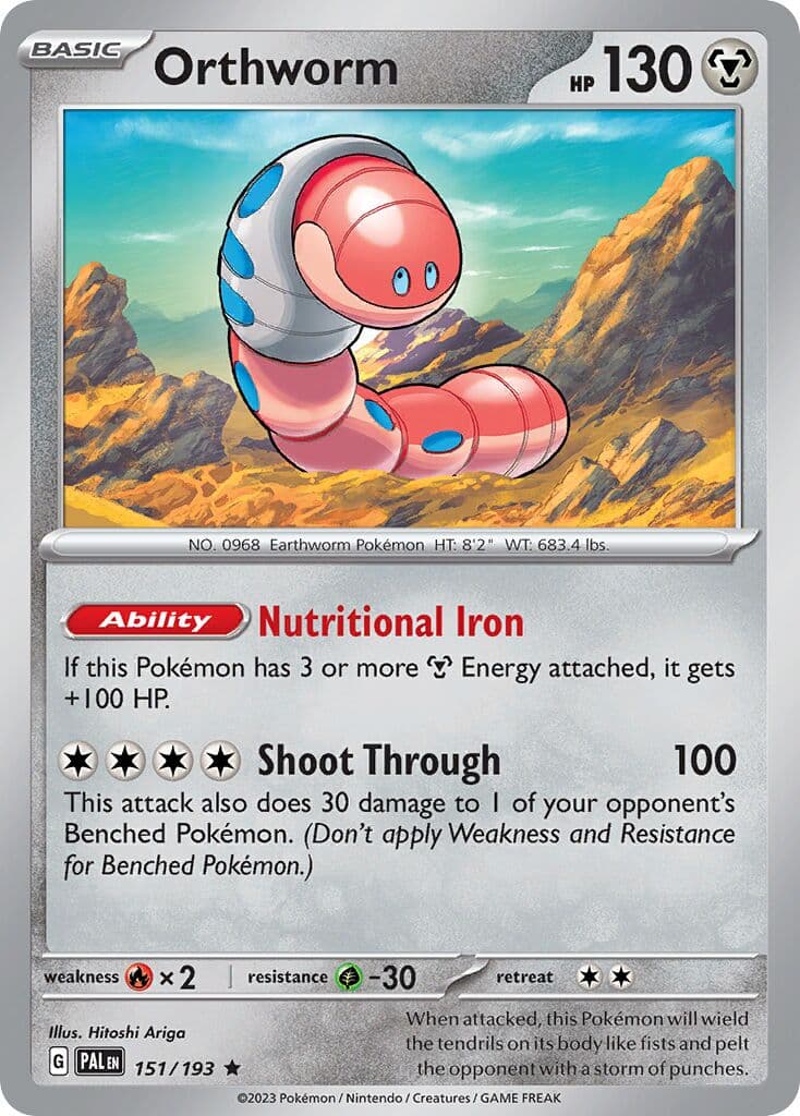 Paldea Evolved Pokemon card #151 - high resolution TCG trading card image