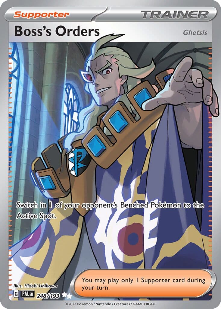 Paldea Evolved Pokemon card #248 - high resolution TCG trading card image