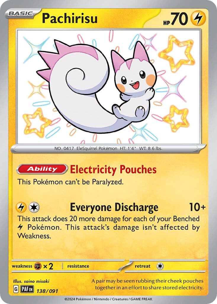 Paldean Fates Pokemon card #138 - high resolution TCG trading card image