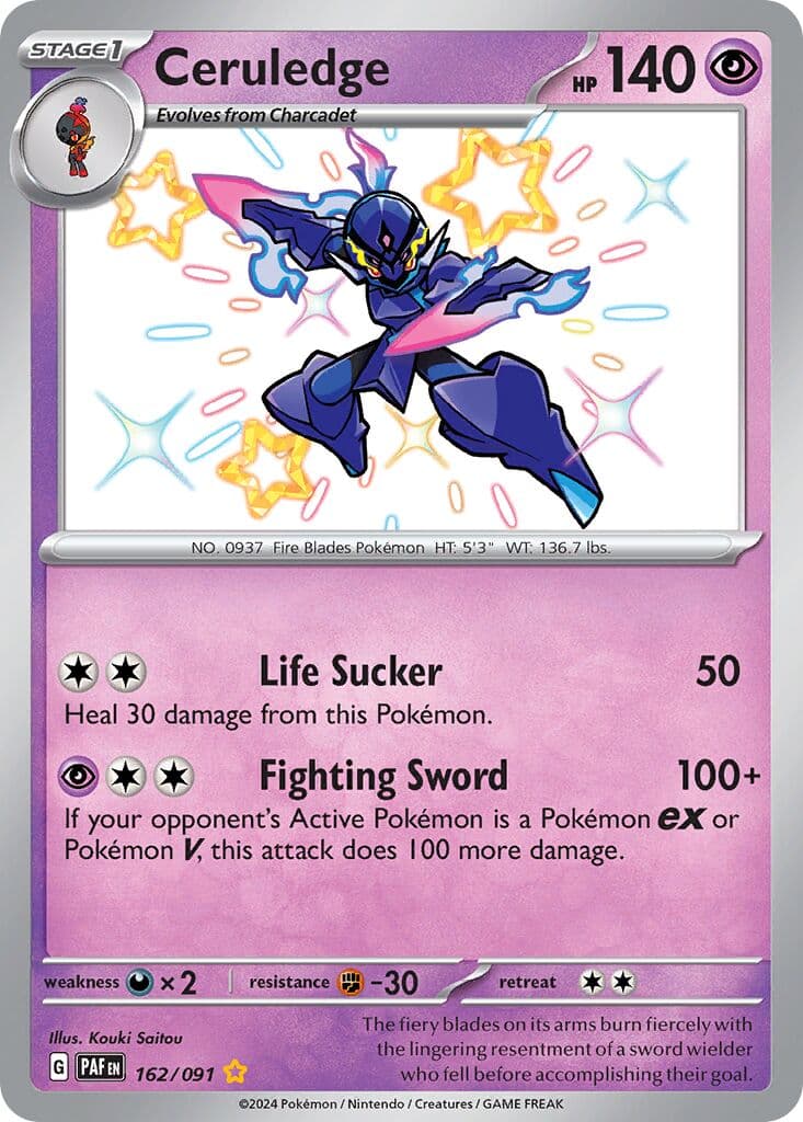 Paldean Fates Pokemon card #162 - high resolution TCG trading card image