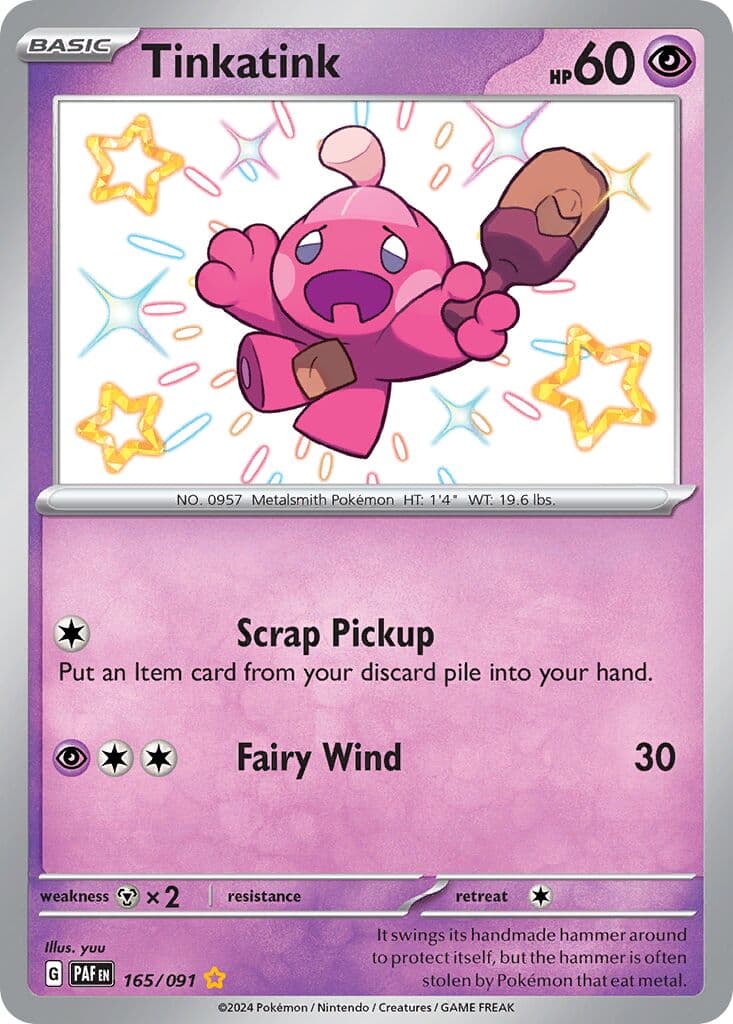 Paldean Fates Pokemon card #165 - high resolution TCG trading card image