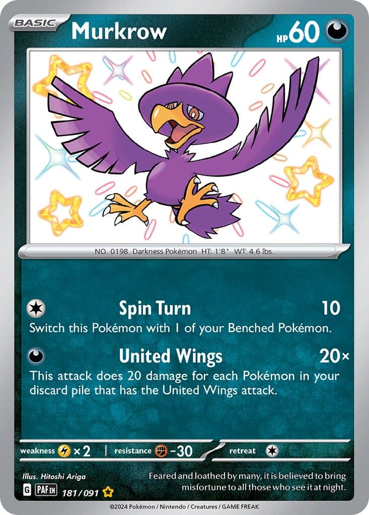 Paldean Fates Pokemon card #181 - high resolution TCG trading card image
