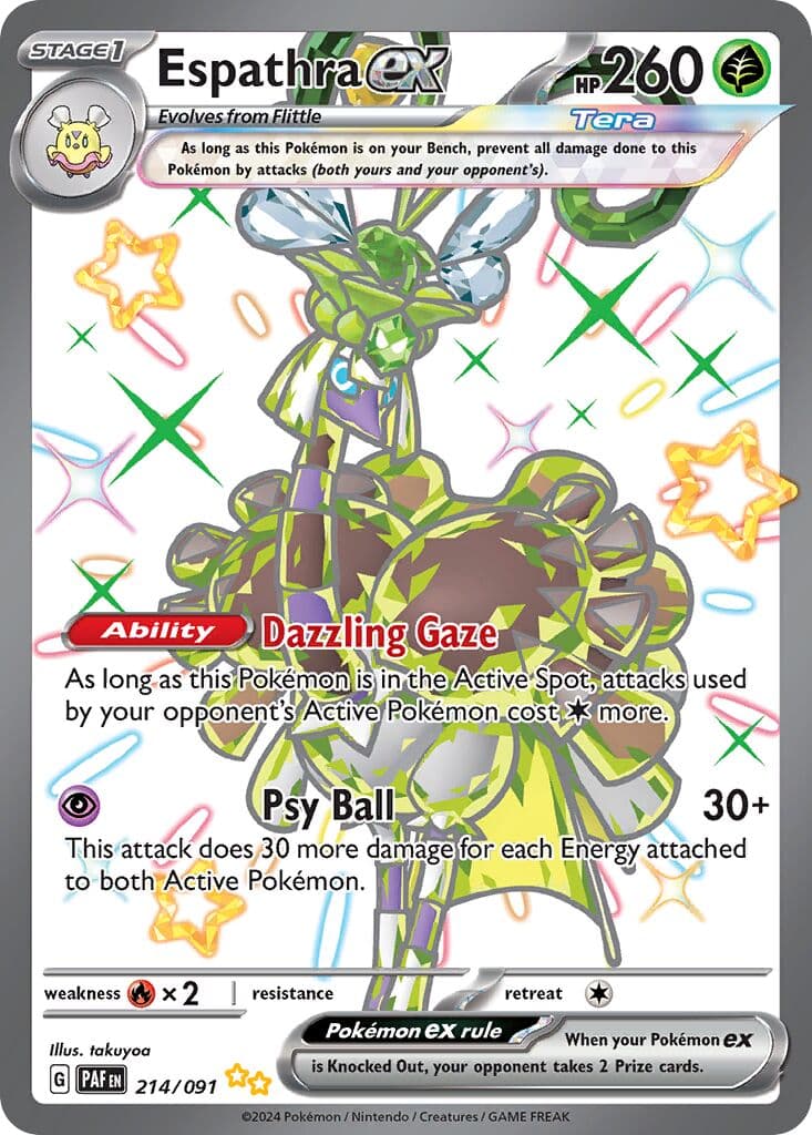 Paldean Fates Pokemon card #214 - high resolution TCG trading card image