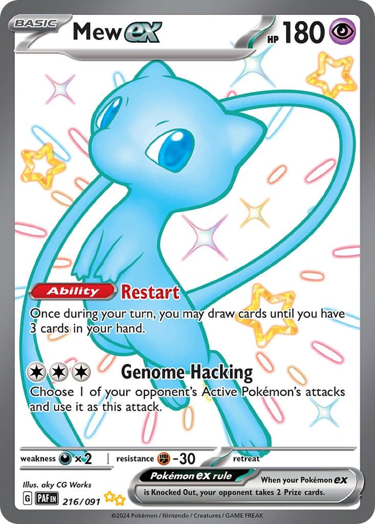 Paldean Fates Pokemon card #216 - high resolution TCG trading card image