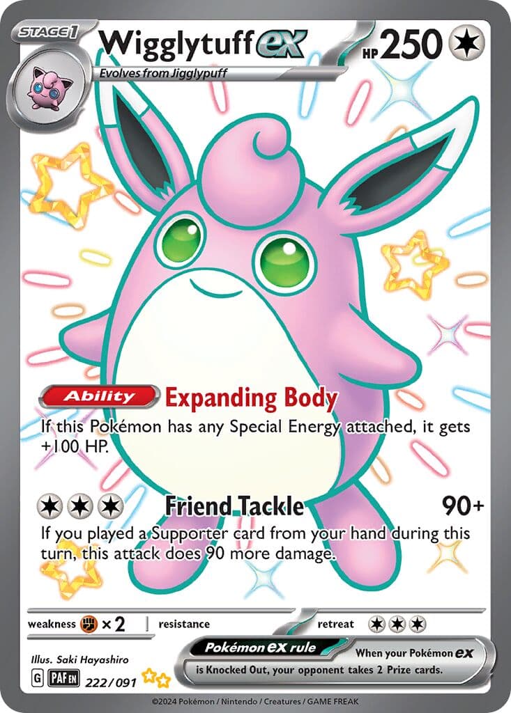 Paldean Fates Pokemon card #222 - high resolution TCG trading card image