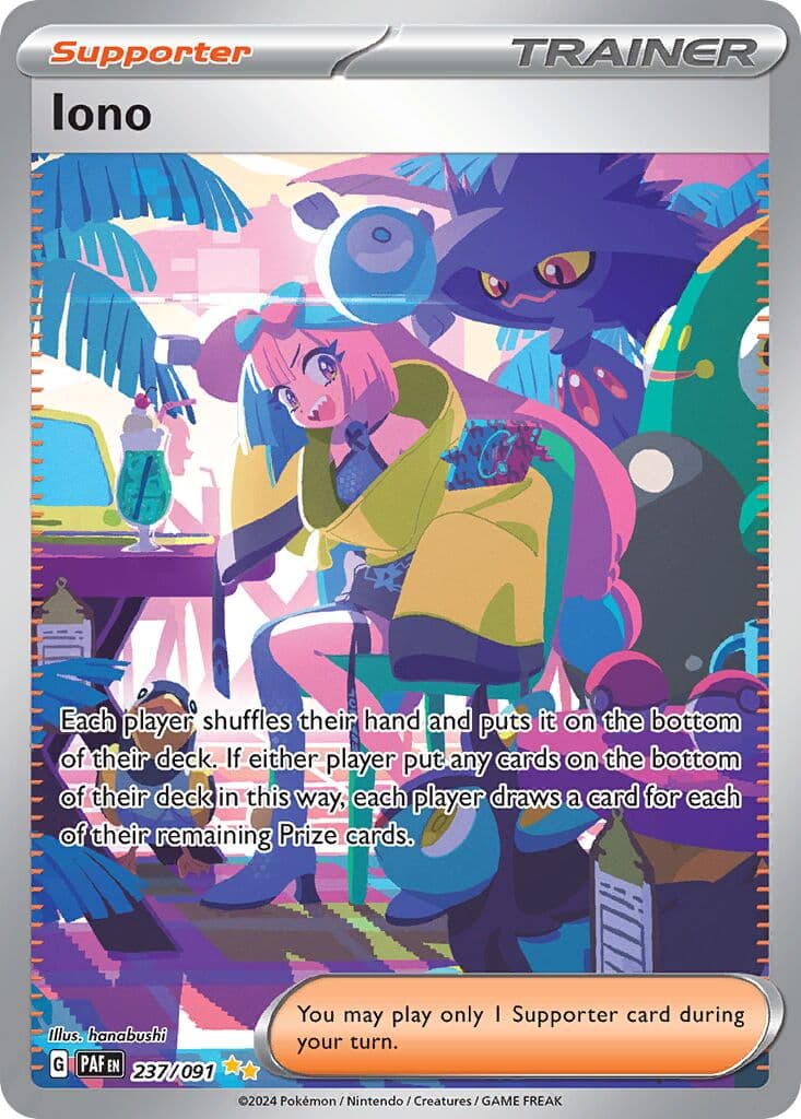 Paldean Fates Pokemon card #237 - high resolution TCG trading card image