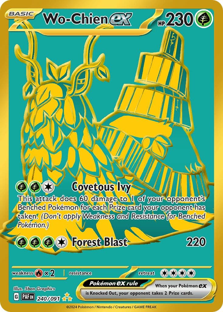 Paldean Fates Pokemon card #240 - high resolution TCG trading card image