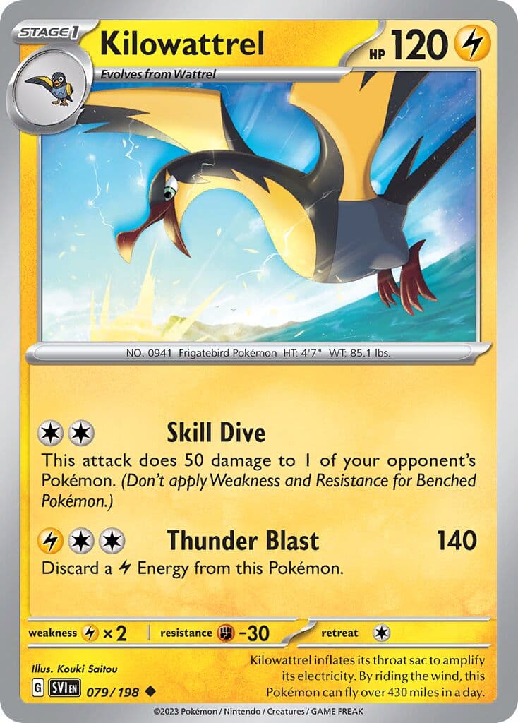 Scarlet & Violet Pokemon card #079 - high resolution TCG trading card image